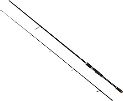 Captain 1444 Dynamic 275 cm 14-40 gr Atar 2 Parça Spin Kamış