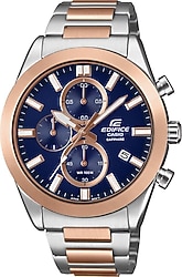 Casio Edifice EFB-710SG-2AVUDF Rose Gold-Lacivert Erkek Kol Saati