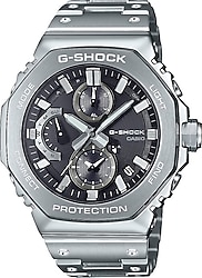 Casio G-Shock Full Metal GMC-B2100D-1ADR Gümüş-Siyah Erkek Kol Saati