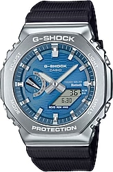 Casio G-Shock G-Steel GBM-2100A-2BDR Mavi Erkek Kol Saati