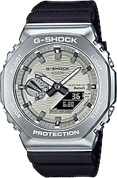 Casio G-Shock G-Steel GBM-2100A-8BDR Krem Erkek Kol Saati