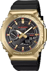 Casio G-Shock G-Steel GBM-2100CX-9ADR Siyah-Altın Erkek Kol Saati