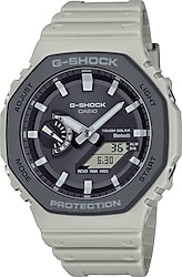 Casio G-Shock GA-B2100LUU-5ADR Silikon Kordon Krem Erkek Kol Saati