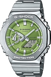 Casio G-Shock GM-2110D-3ADR Yeşil Erkek Kol Saati