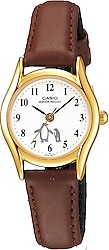 Casio Standart LTP-1094Q-7B6RDF Kadın Kol Saati