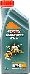 Castrol Magnatec Diesel 10W-40 B4 1 lt Motor Yağı - 2022