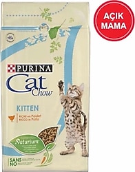 Cat Chow Kitten Tavuklu 2 kg Yavru Kedi Maması - Açık Paket