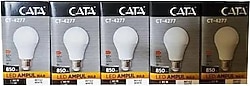 Cata CT-4277 Beyaz Işık 9 W E27 5'li LED Ampul
