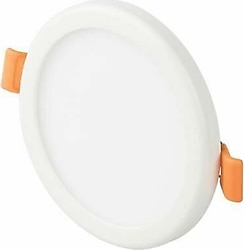 Cata CT-5646 9 W 6400 K Beyaz Işık Led Armatür