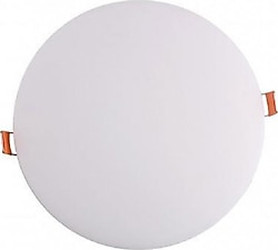Cata CT-5661 20 W 3200 K Gün Işığı Led Armatür