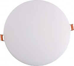 Cata CT-5662 25 W 6400 K Beyaz Işık Led Armatür