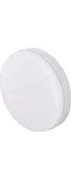 Cata CT-5665 55 W X Plus Sıva Üstü Led Spot