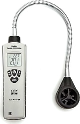 Cem DT-318B Esnek Termo Rüzgar Ölçer