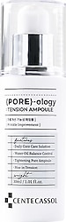 Centecassol Pore-Ology Gözenek Sıkılaştırıcı Yüz Serumu 30 ml