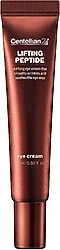 Centellian24 Lifting Peptide Yaşlanma Karşıtı 15 ml Göz Kremi