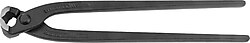 Ceta Form E36-56-0280 280 mm Betoncu Kerpeteni