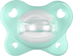 Chicco Physioforma Dual Soft 0-2 Ay Silikon Emzik