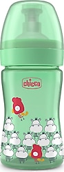 Chicco Push&Pull 18 Ay+ Alıştırma Bardağı 150 ml