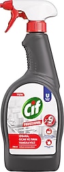 Cif Pro X9 Izgara Ocak Fırın Temızleyici 750 ml