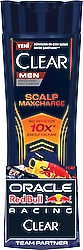 Clear Men Redbull 330 ml Kepek Şampuanı