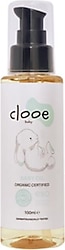 Clooe Organik Bebek Yağı 100 ml