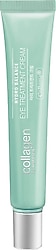 Collagen By Watsons Hydro Balance Göz Kremi 20 ml