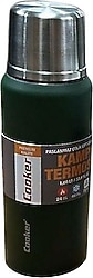 Cooker CKR-2081 Yeşil 1 lt Çelik Termos