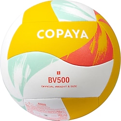 Copaya BV100 3 Numara Plaj Voleybol Topu Fiyatları, Özellikleri ve ...