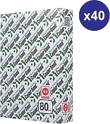 Copier Bond A4 80 gr 20000 Yaprak 40'lı Paket Fotokopi Kağıdı