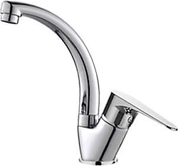 Creavit Vega BT.VG1508 Kısa Kuğu Krom Lavabo Bataryası