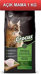 Crocus Tavuk Etli 1 kg Yavru Kedi Maması - Açık Paket