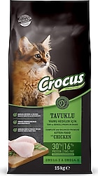 Crocus Tavuk Etli 15 kg Yavru Kedi Maması