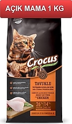 Crocus Tavuk Etli 1 kg Yetişkin Kedi Maması - Açık Paket