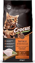 Crocus Tavuklu 15 kg Yetişkin Kedi Maması