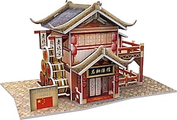 CubicFun 3D Çin Tavernası Puzzle 29 Parça W3131H