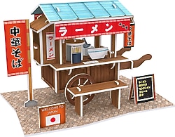 CubicFun Japon Seyyar Arabası 31 Parça 3D Puzzle W3103H