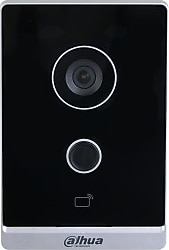 Dahua DHI-VTO2211G-WP-S2 Villa Tipi Diafon