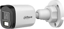 Dahua HAC-B1A21P-U-A Bullet Full HD 2 MP 360 Derece Gece Görüşlü Güvenlik Kamerası