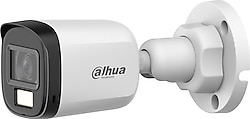 Dahua HAC-B1A51P-U-IL-A Bullet 5 MP 360 Derece Gece Görüşlü Güvenlik Kamerası