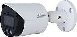 Dahua IPC-HFW2249S-S-IL-0360B Bullet 2 MP 3.6mm Lens Gece Görüşlü IP Güvenlik Kamerası