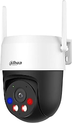 Dahua P5AS-PV Speed Dome 5 MP Gece Görüşlü IP Wi-Fi Güvenlik Kamerası