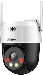 Dahua SD2A200HB-GN-A-PV-0400 Speed Dome 2 MP Gece Görüşlü IP Güvenlik Kamerası
