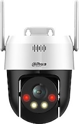 Dahua SD2A200HB-GN-AW-PV-S2 Speed Dome Full HD 2 MP IP Wi-Fi Güvenlik Kamerası
