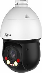Dahua DH-SD4D225DB-HNY Speed Dome Full HD 2 MP Gece Görüşlü IP Güvenlik Kamerası
