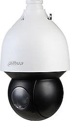 Dahua SD5A245GB-HNR Full HD 2 MP 360 Derece Gece Görüşlü IP Güvenlik Kamerası
