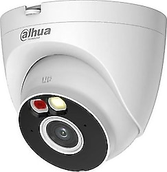 Dahua T2A-PV Dome 2MP Full HD Gece Görüşlü IP Wi-Fi Güvenlik Kamerası