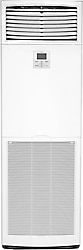 Daikin Advance FVA125A 42000 BTU Salon Tipi Klima