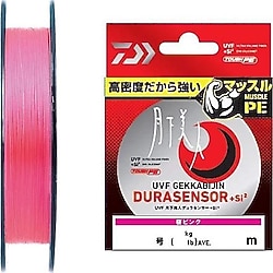 Daiwa Durasensor 4X 150 m 0.07 mm 1.8 kg White Pink İp Misina