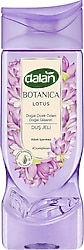 Dalan Botanica Lotus 450 ml Duş Jeli