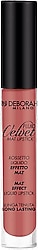 Deborah Milano Fluid Velvet Mat 13 Antique Pink Ruj